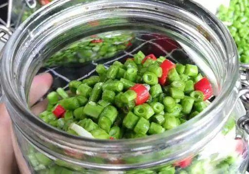 酸豆角爆料视频播放下载,揭秘幕后真相 第1张 酸豆角爆料视频播放下载,揭秘幕后真相 第1张