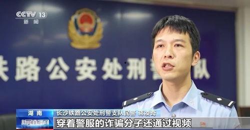 利时集团儿子被爆料视频,真相与争议交织  第2张