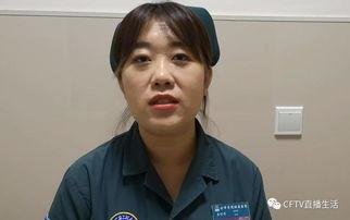唐山护士爆料视频最新,揭露医院真实状况  第1张